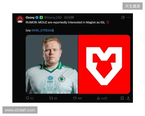 爆料:MOUZ有意引入Magisk出任指挥,Brollan或将下放 爆料:MOUZ有意引入Magisk出任指挥,Brollan或将下放